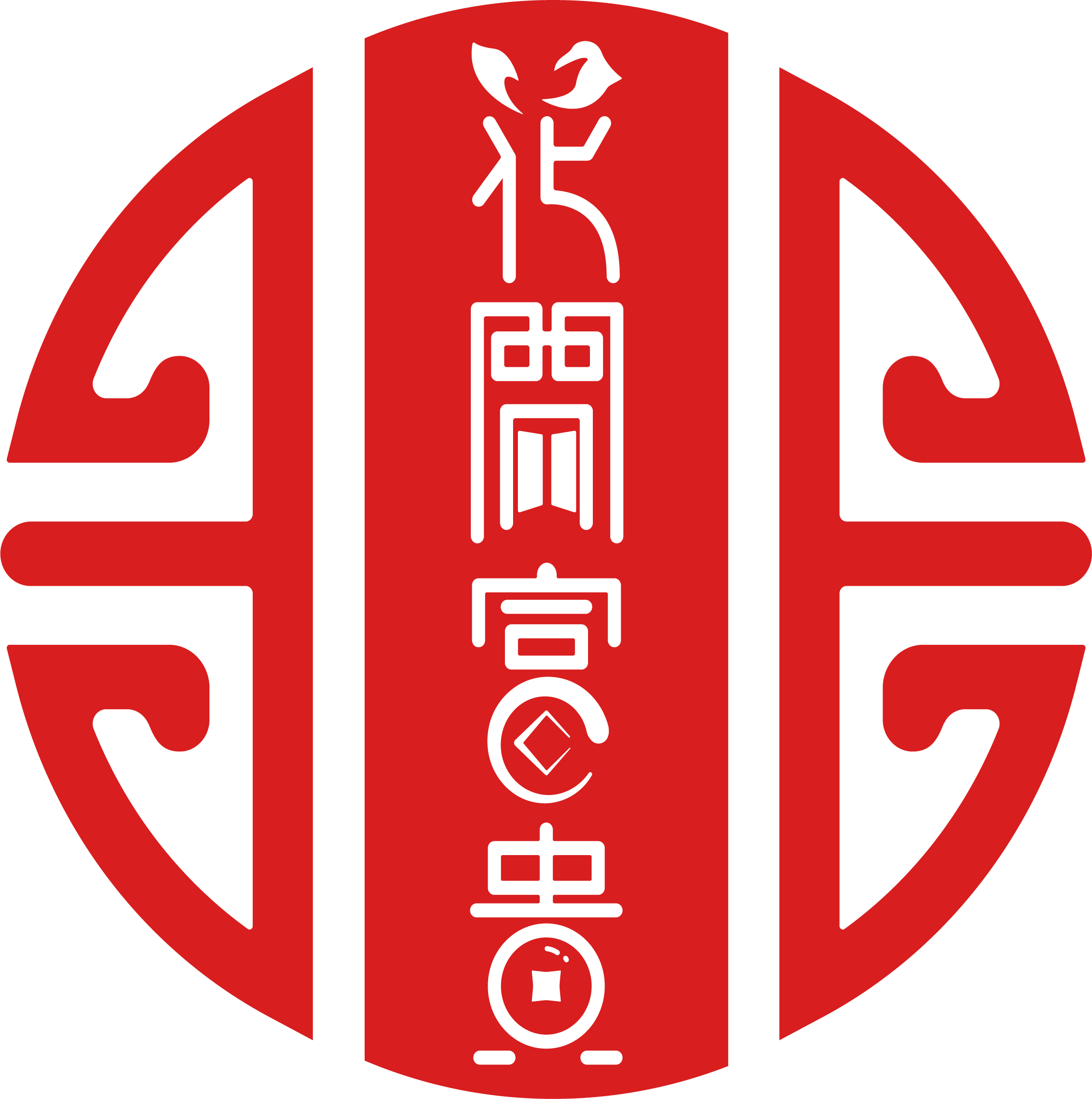 荐季直表所用的字体是_ctkaitisj是什么字体_居延汉简所用的主要字体是
