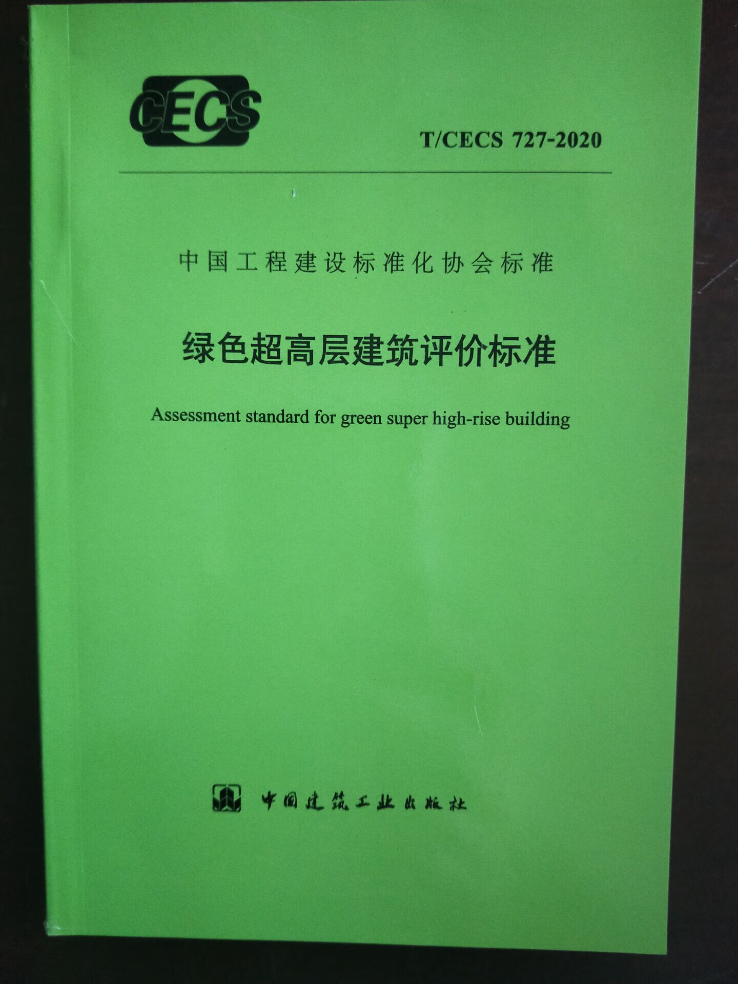 麦多商城系统_下载麦多商城app_麦多国际商城