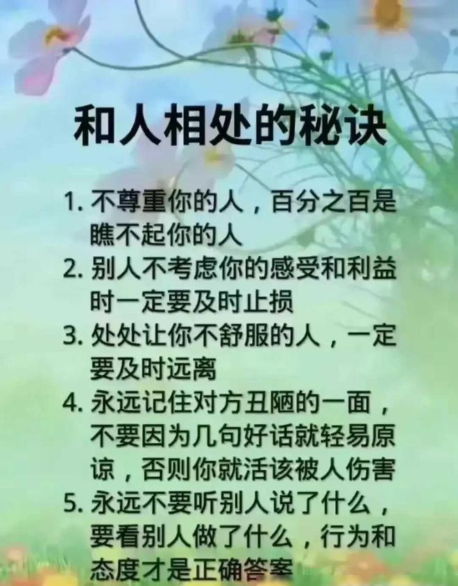 家庭普通版 旗舰版_版旗舰普通家庭能用吗_家庭普通版和旗舰版的区别