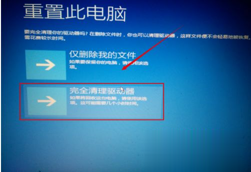 装了w10很卡_安装win10变卡_装了win10电脑变卡