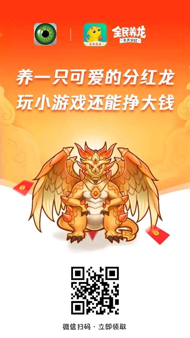 win版变色龙下载_win配置php_gta5怎么运行不了win10