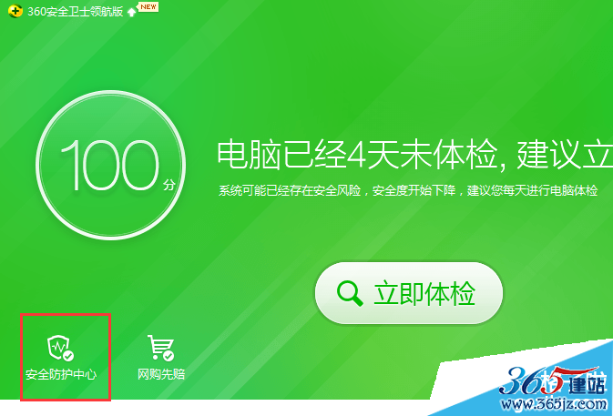 hosts 您需要权限来执行此操作_操作权限设置_您需要权限执行操作