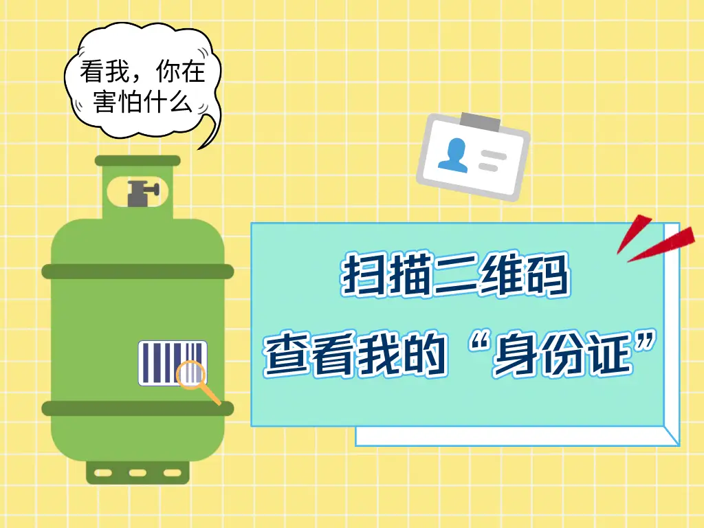 输姓名查身份证_输入身份证姓名查号码_输名字查身份证号码