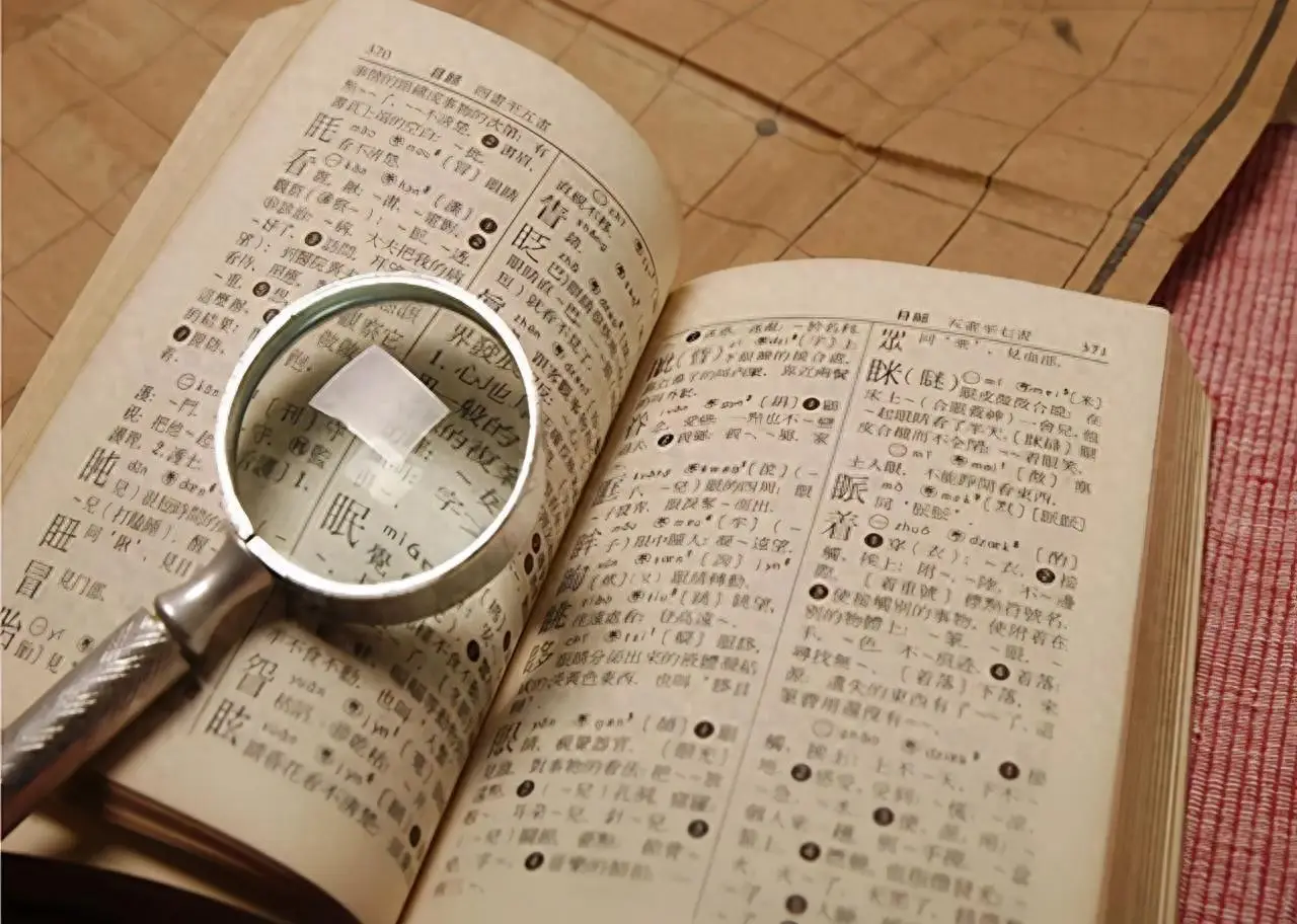 新生儿姓名审核系统_新生儿姓名预审系统_新生儿姓名校验失败是什么意思