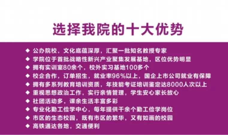 甘谷县职业中等专业学校老师_甘谷县中等职业技术学校_甘谷县职业中等专业学校