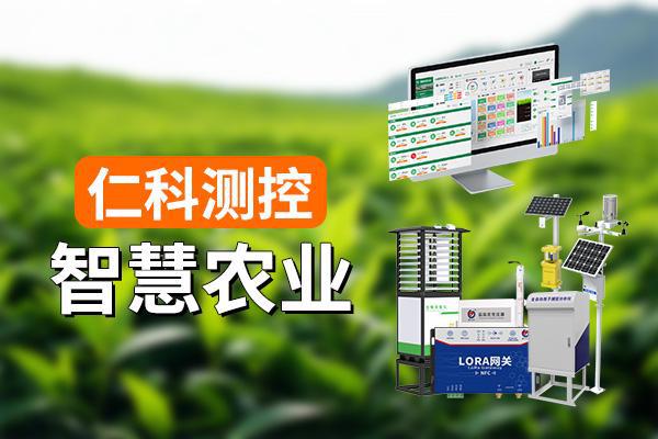 监控链接智能云台怎么用_智能云怎么和监控链接_监控链接智能云怎么设置