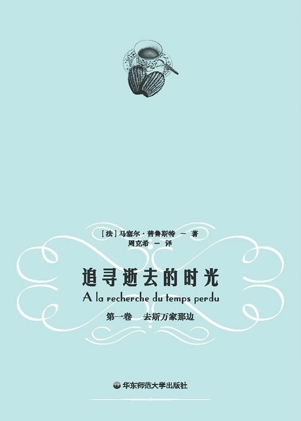 图书登记室格式表怎么填_图书登记室格式表格_图书室登记表的格式