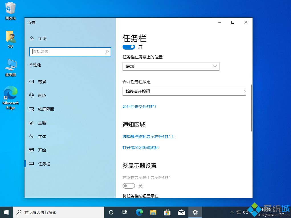 win10 2k 模糊_模糊的反义词_模糊的英语
