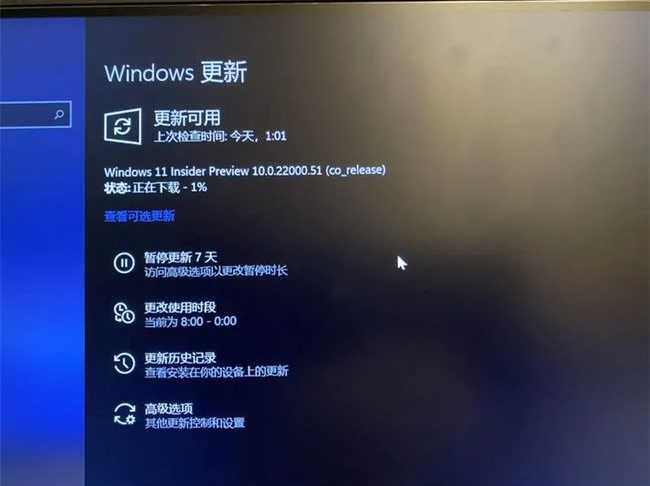 onekey ghost win10版_onekey ghost win10版_onekey ghost win10版