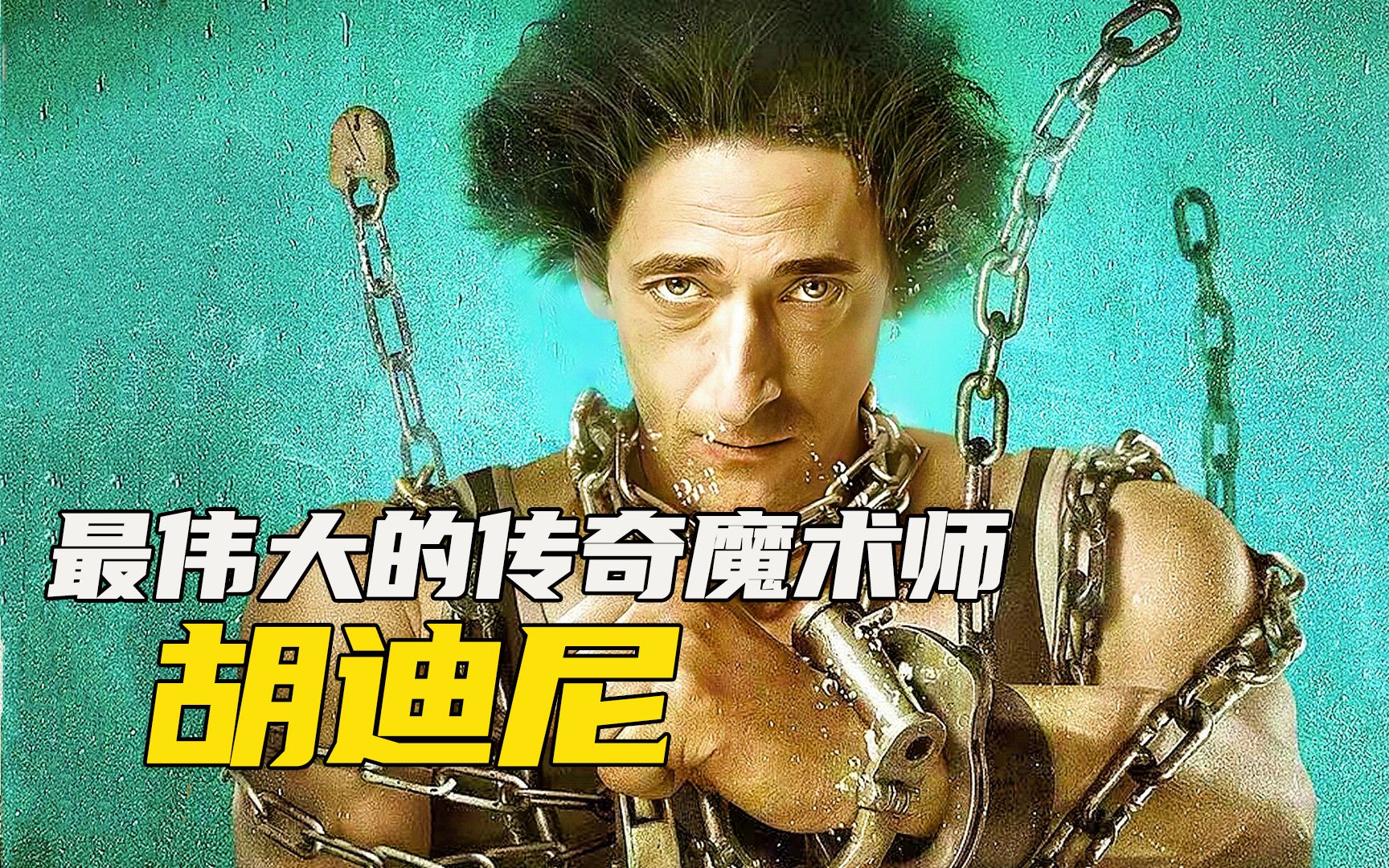 unlocker 209下载_下载unlock_下载unlocker