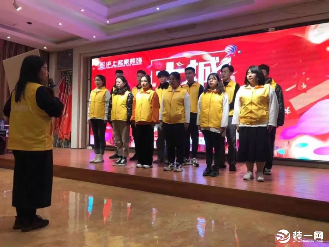 郑州沪上名家装饰共筑辉煌“十城联动”正式启动