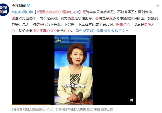 朝阳外科医院怎么样_朝阳医院普外科_朝阳外科医院地址