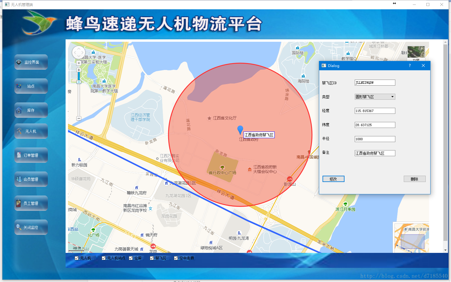 面板qca张放_qt 面板_面板qca