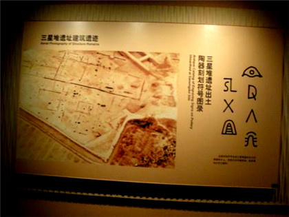 身份证对应城市代码_证对应身份城市号码怎么填_身份证号对应城市