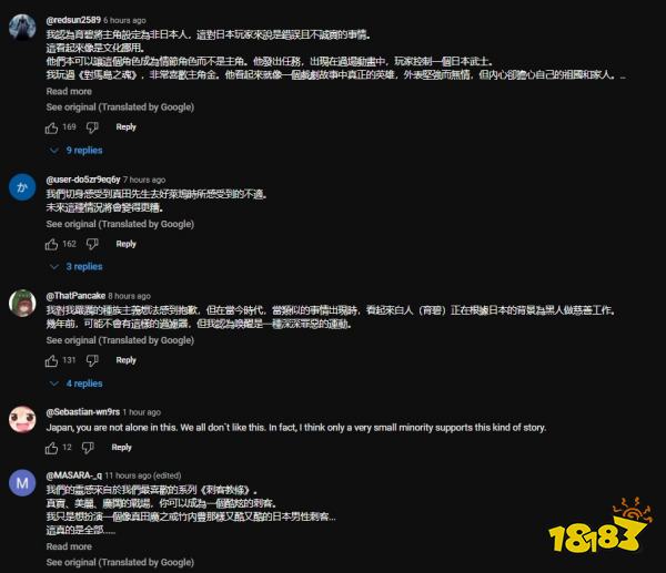 刺客信条以停止工作_刺客信条停止工作按哪个键_steam刺客信条无法停止