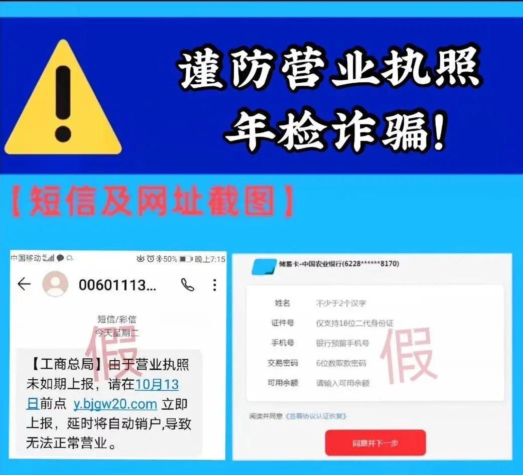 姓名号码大全银行卡怎么查_姓名号码大全银行卡是什么_银行卡号码大全及姓名
