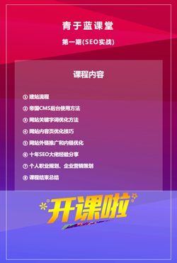 帝国cms模板网_帝国cms分类信息模板_帝国模板怎么安装