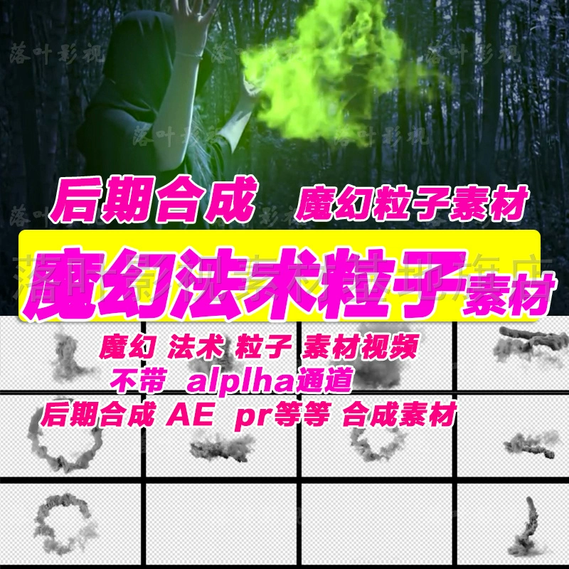 擦法应注意_擦洗的注意事项_nuke擦除注意事项