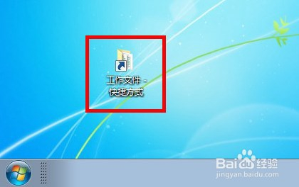 电脑的d盘e盘突然消失_电脑d盘突然满了什么原因_电脑d盘e盘突然不见了