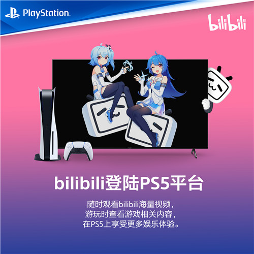 ps4折扣码怎么输入_psn十位数折扣码输入_ps4输入折扣代码
