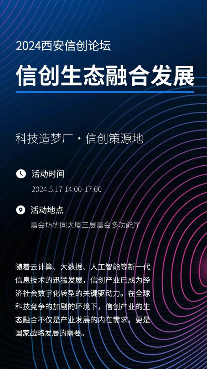 西软酒店管理系统英文_西软系统在酒店中的应用_西软酒店管理系统介绍
