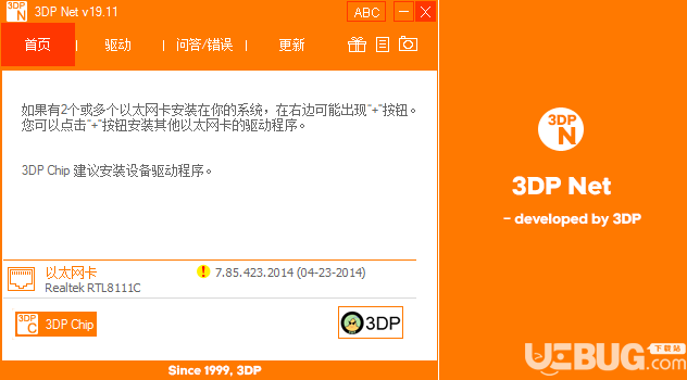 用手机打开exe为后缀的文件_手机如果打开exe文件_怎么用手机打开exe文件