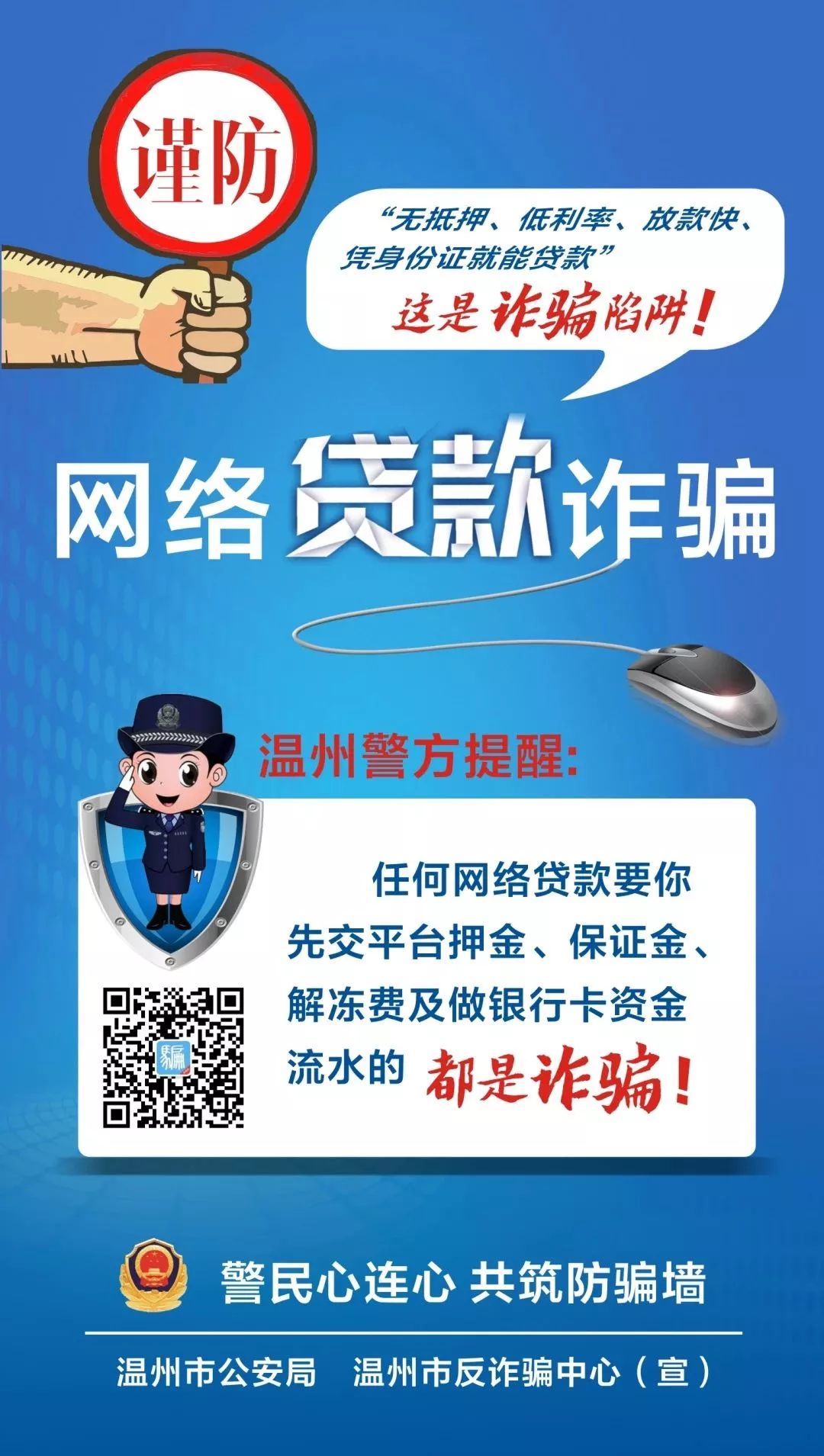 电信卡身份证查询_中国电信身份证查询_电信身份证查询系统