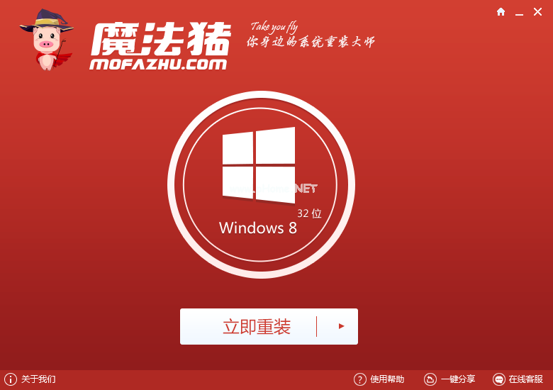 电脑系统重装下载_电脑系统重装下载_电脑系统重装下载