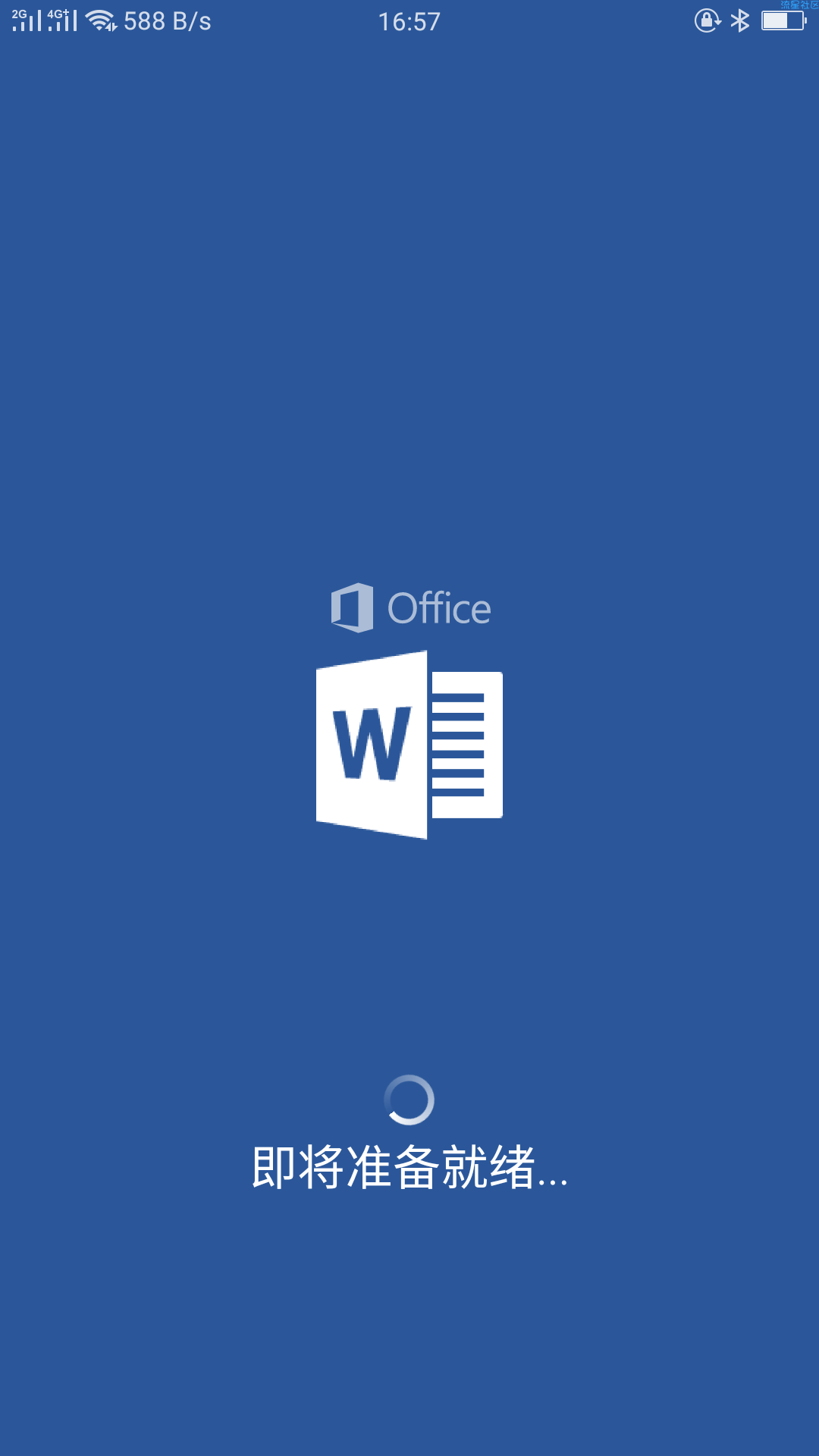 openoffice.org1.0_openoffice.org1.0_openoffice.org1.0