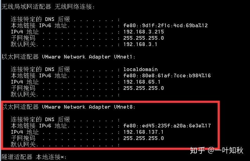 虚拟主机对接_主机ping不通vm虚拟机_虚拟主机cpanel