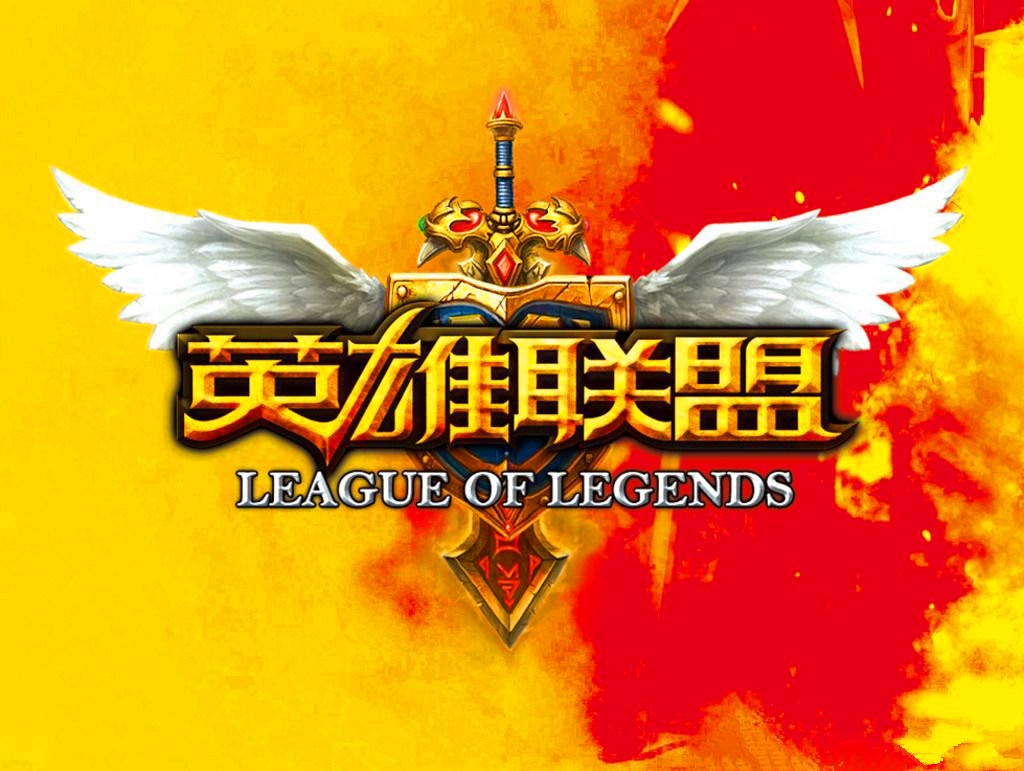 lol新客户端能用tgp吗_lol新客户端能用tgp吗_lol新客户端能用tgp吗