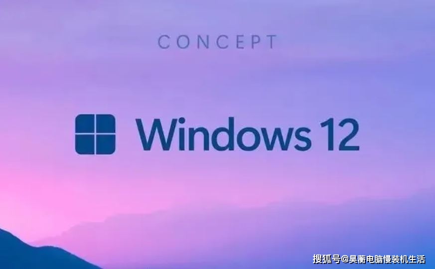 windows97是哪年的_Windows97下载_windows97