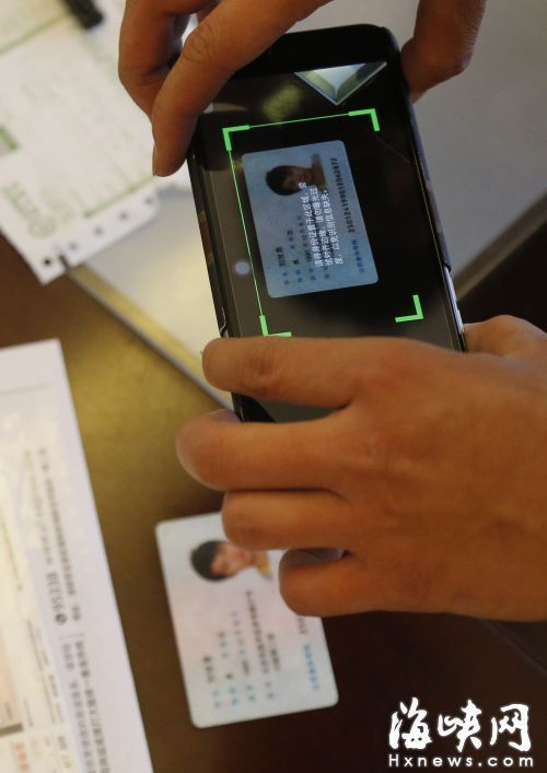 身份证号校验规则_校验证规则身份号怎么填_校验证规则身份号怎么查