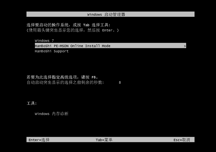 xp电脑设置三级密码_电脑三级密码设置方法_电脑三级密码设置