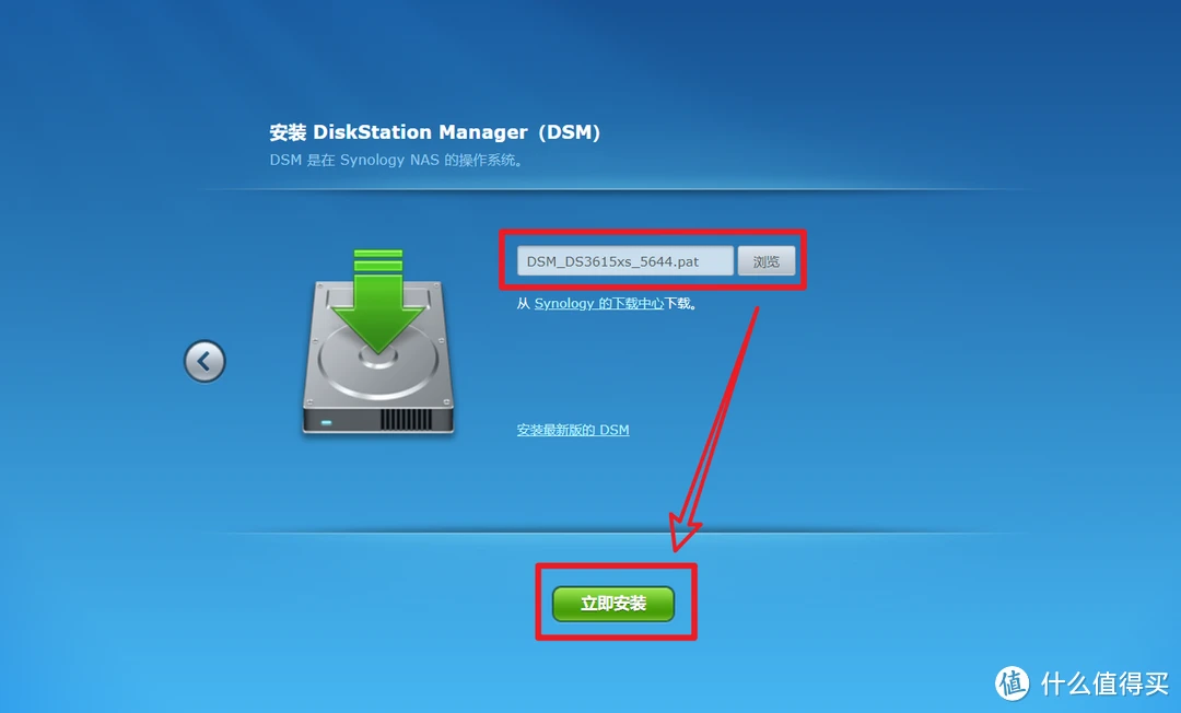 镜像投屏_vmware win10镜像_镜像网站