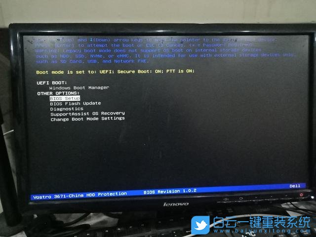 戴尔电脑重装系统win7_戴尔系统重装win7系统_戴尔win7重装win10