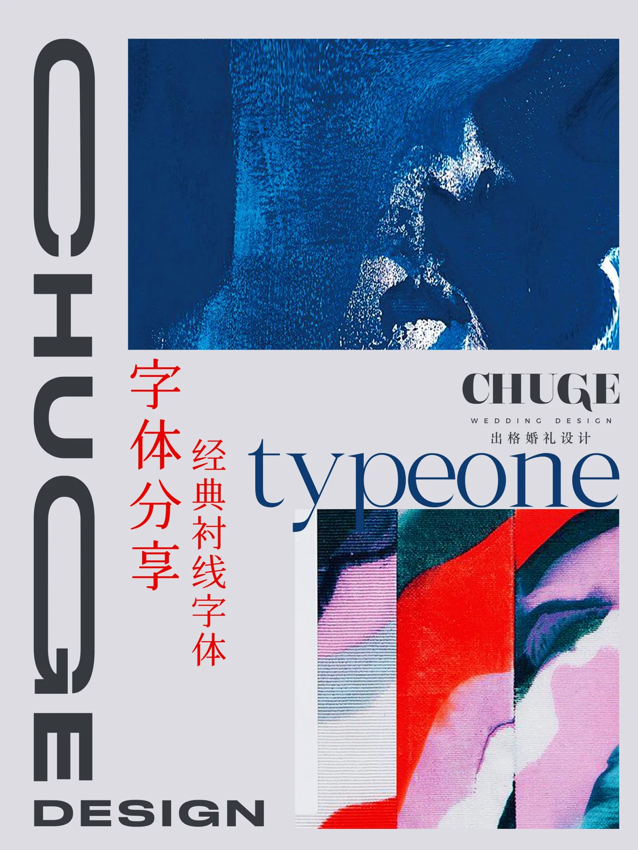 tabbar icon 下载_图标icon下载_下载快手