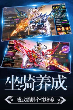 暗黑猎手官方版安卓版2023最新版