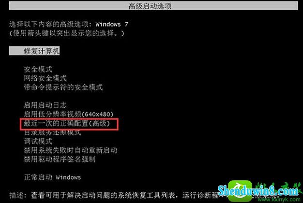 应用程序错误提示_win81 wuaucltexe 应用程序错误_应用程序错误解决办法