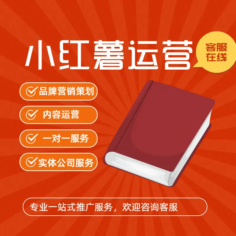 shopex分销王2代_荣代分销管理系统_分销王2代