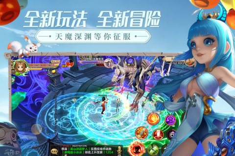 热血江湖最新版手游