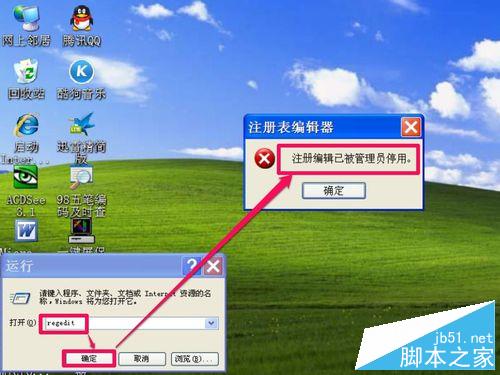 ie浏览器连不上网_上网浏览器有哪些_上网浏览器下载