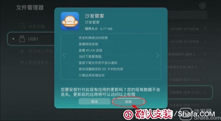 fat32分区格式化后手工恢复数据一例_格式化分区后文件恢复_分区格式化后找回数据