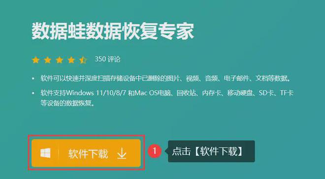 硬盘恢复数据一般需要多少钱_硬盘恢复数据多少钱_硬盘数据恢复教程视频