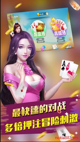 开元ky888官网版