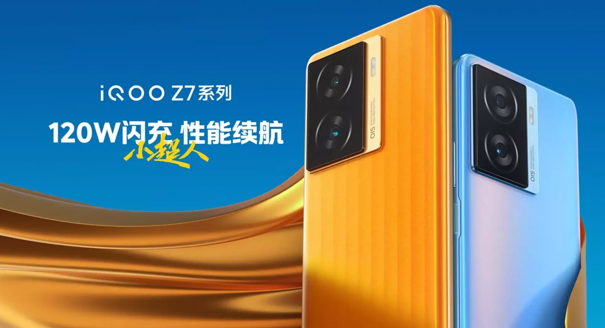 手机处置器是什么意思_64位手机处理器_手机处置器