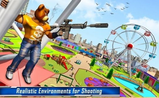 泰迪熊枪战袭击（Teddy Bear Gun Strike）