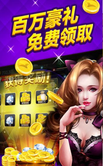 久久玩游戏