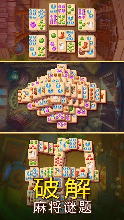 paopaoche