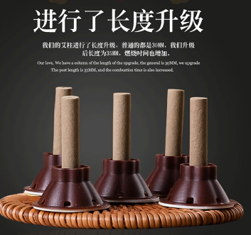 头痛艾灸哪个穴位 